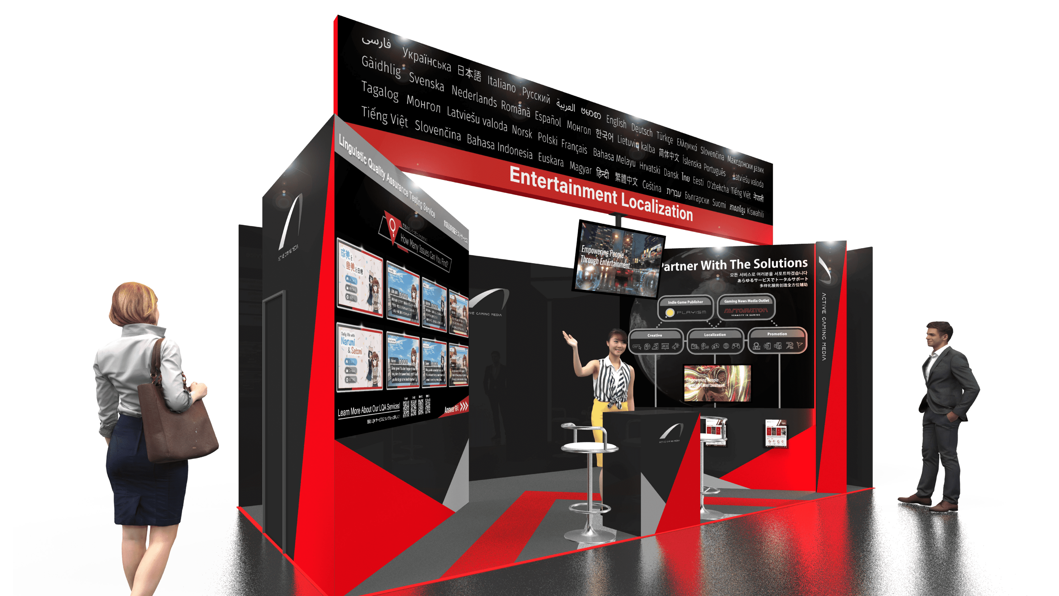 東京ゲームショウ2023」に初出展。 バイリンガルスタッフによるローカライズ （海外展開）のお悩み相談を常時開催！ | アクティブゲーミングメディア