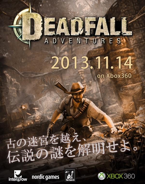 Deadfall Adventures1