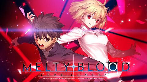 MELTY BLOOD： TYPE LUMINA（メルティブラッド：タイプルミナ